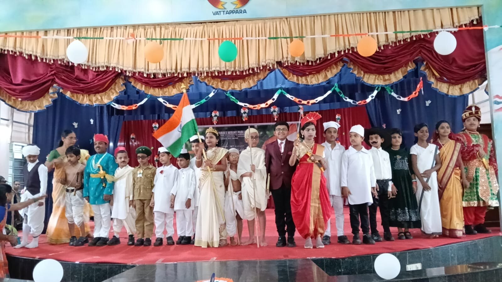 Independence Day Celebrations